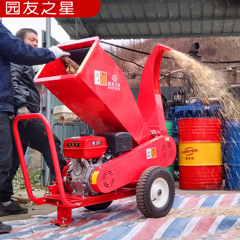 工厂批发秸秆树枝粉碎机葡萄枝条切碎机多功能移动果树电动碎枝机细节图