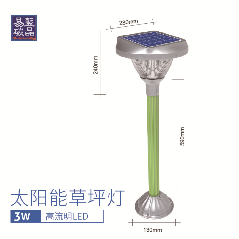 Factory direct sales of solar lawn lights, LED outdoor park, villa and courtyard high-end lawn lights details Picture