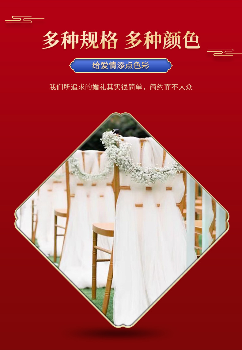 详情_02