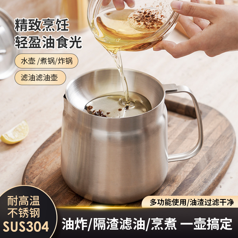 油壶/油瓶500/火机煤油/pe油壶摆摊/喷油瓶产品图