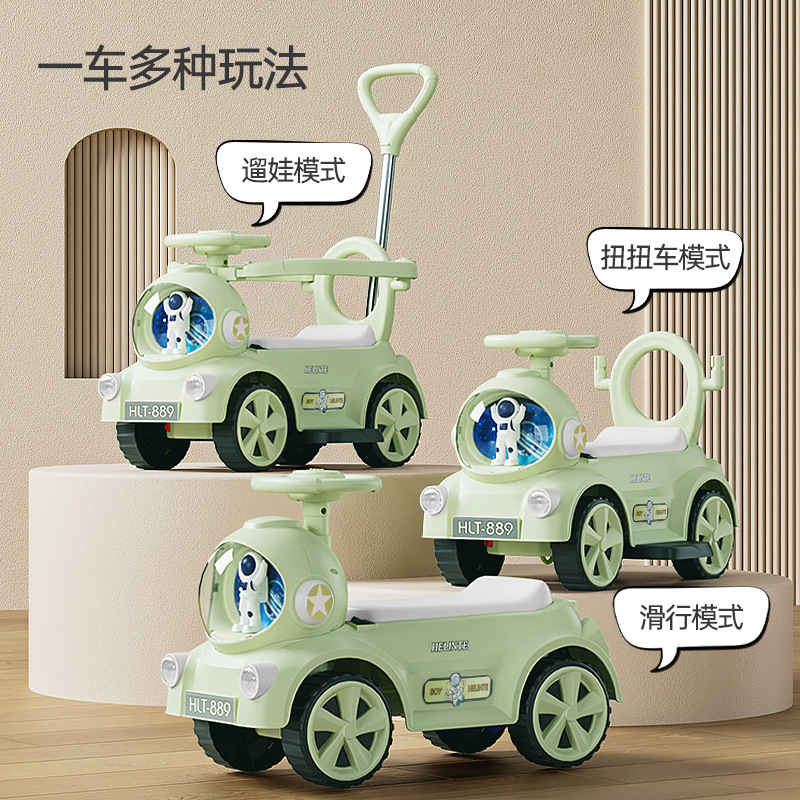 import产品图