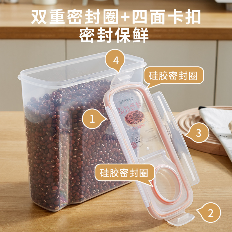 Household transparent snack, grain and cereal sealed cans, food plastic coffee beans, kitchen storage cans full figure