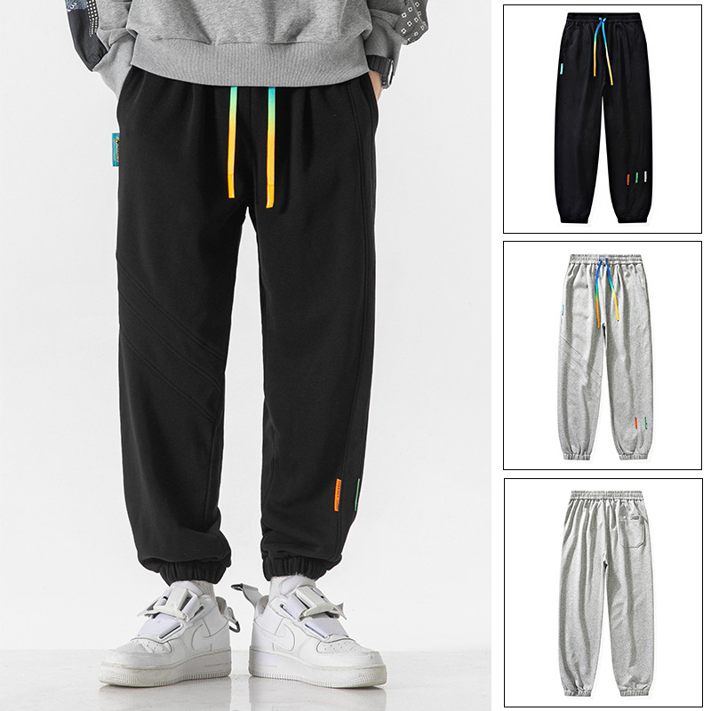 New men's fashionable casual pants, student sports, overweight and plus-size, youth tight-fitting sports long pants for men