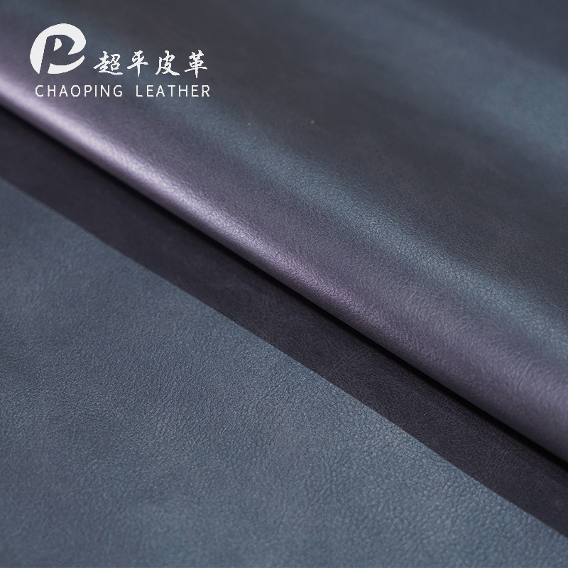 裂纹套色pvc革现货 1.0mm拉毛底 环保卡包皮带相册包装加工皮面料