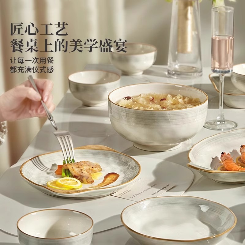 High-end 2025 new ceramic plates, home vegetable plates, underglaze color deep plates, light luxury plates, dinner plates, bowls, dishes and tableware Specification image