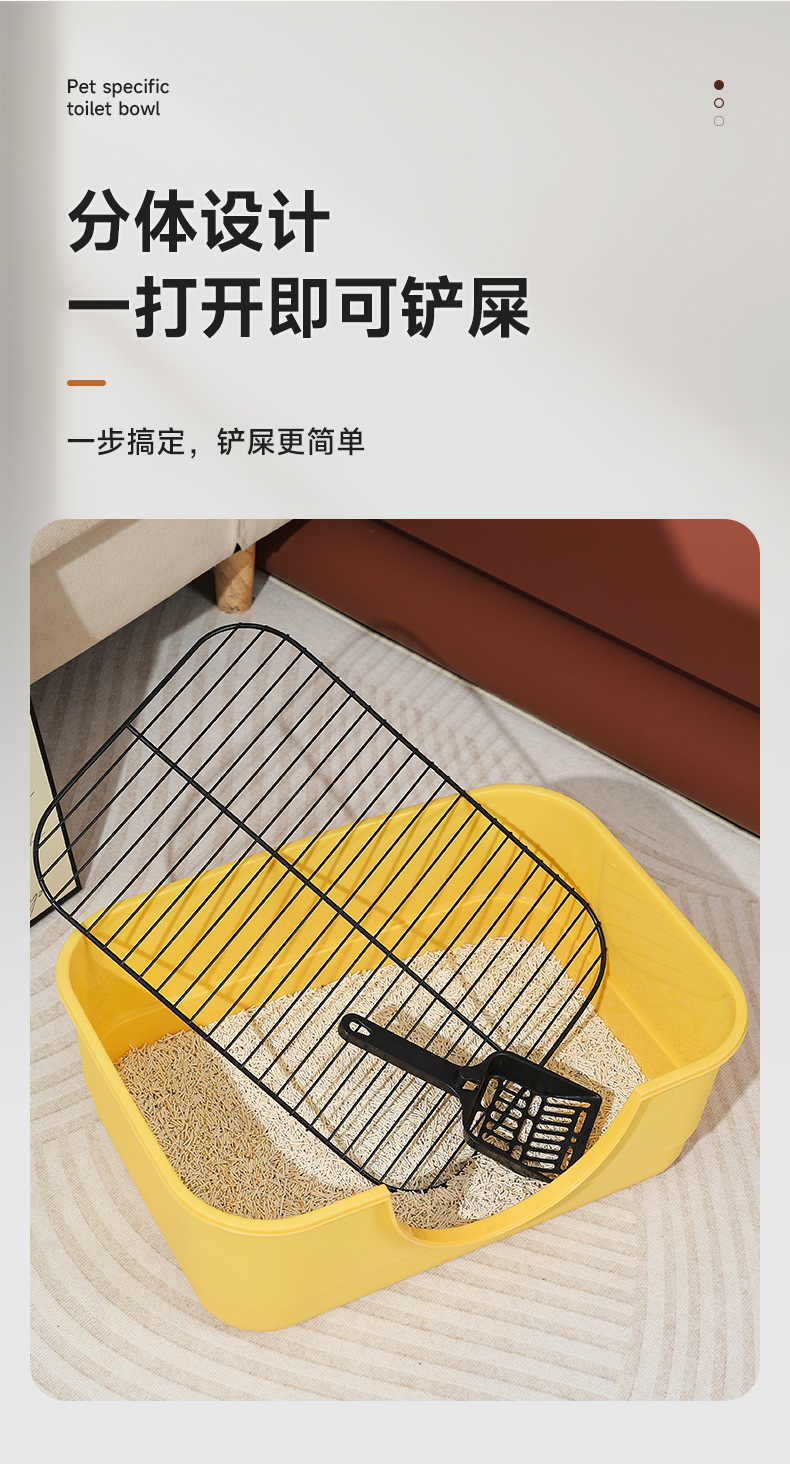 宠物狗狗厕所中型大型自动用品大全清洁防踩屎便盆宠物厕所小型犬详情5