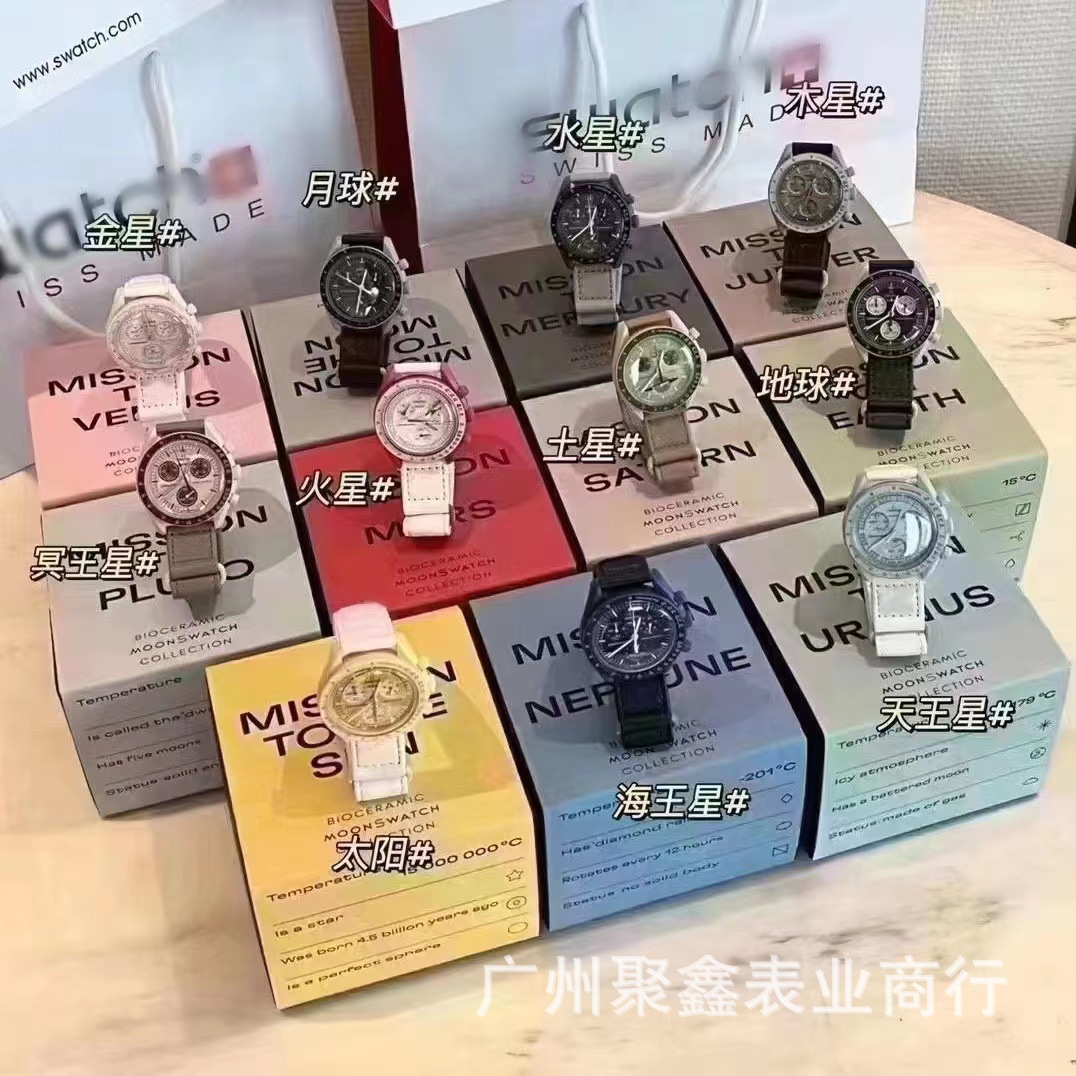 Cross-border e-commerce agency distribution of men's best-selling Moon and Mercury co-branded space casual chronograph six-hand quartz watch