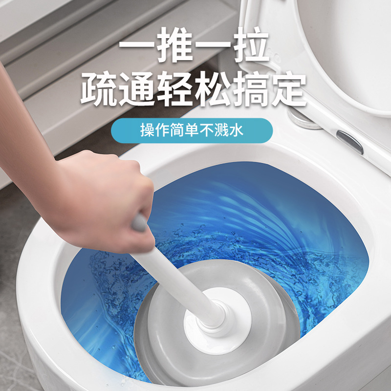 Toilet Peg Drain Unclog Leather Suction Extractor Toilet Pipe Household Artifacts Toilet Stopper Suction Device Specification drawing