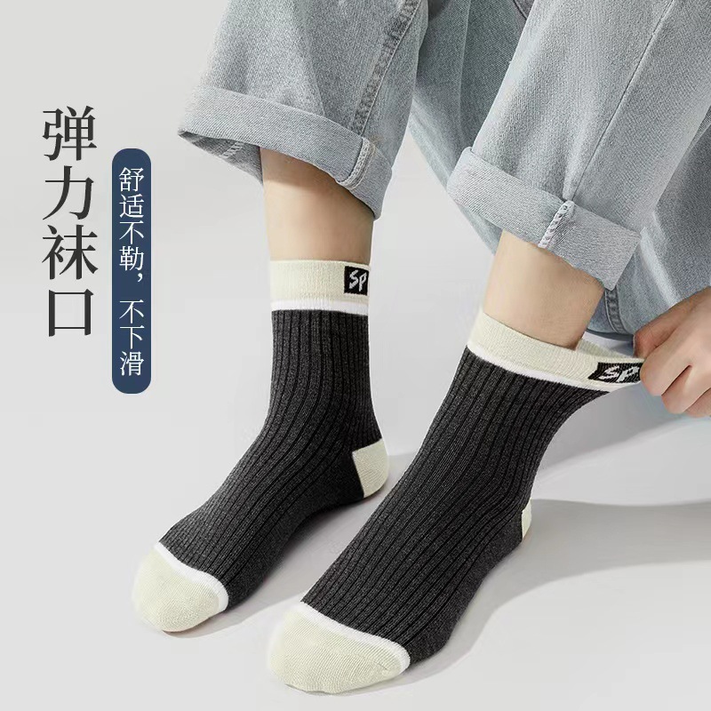 袜子地摊一件代发男士中筒袜夏季薄款棉吸汗男袜春秋男生运动袜白色长袜