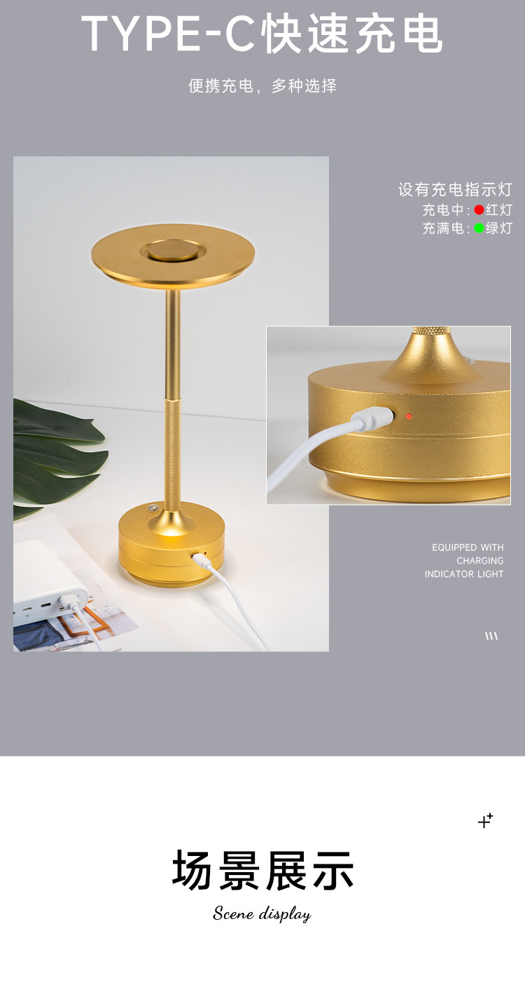 跨境USB工字小台灯飞碟台灯清吧酒吧灯卧室床头装饰led台灯小夜灯详情6