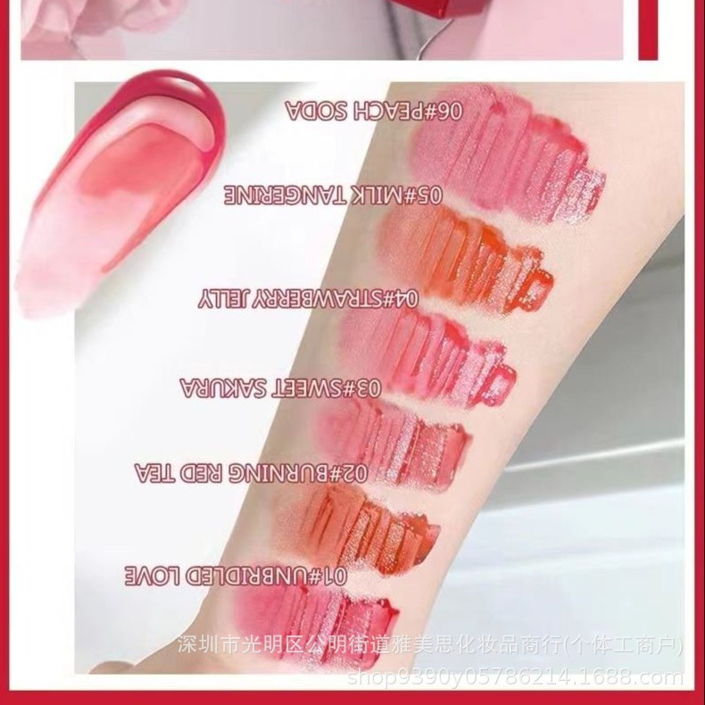 Cross-border exclusive LYVV thermochromic pearlescent lip gloss, long-lasting moisture, no color fading, no staining on the rim of the glass, wholesale of water lip gloss Application Scenario