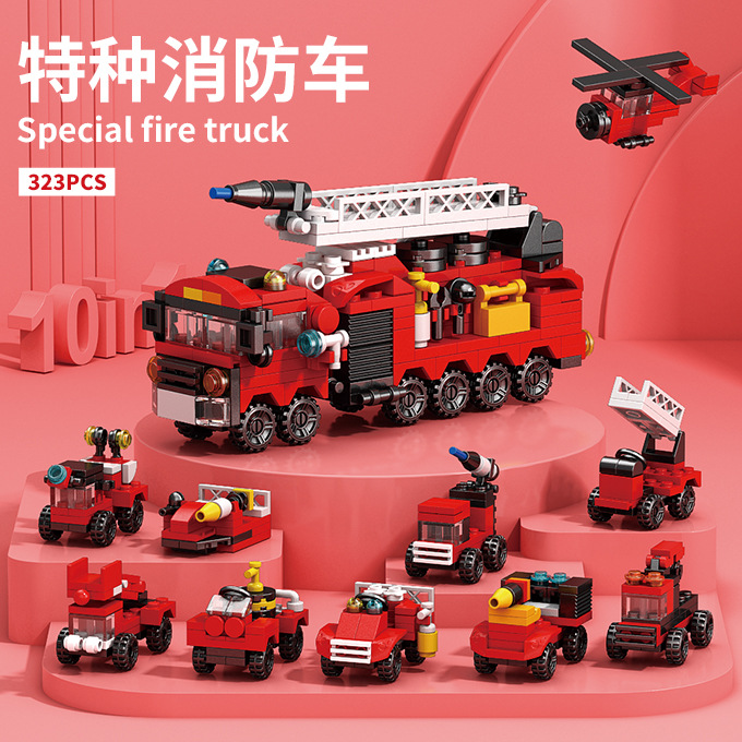 Lele Versatile Building Blocks, fire engine, police model, warship, Aircraft compatible Lego figment 9113 details Picture
