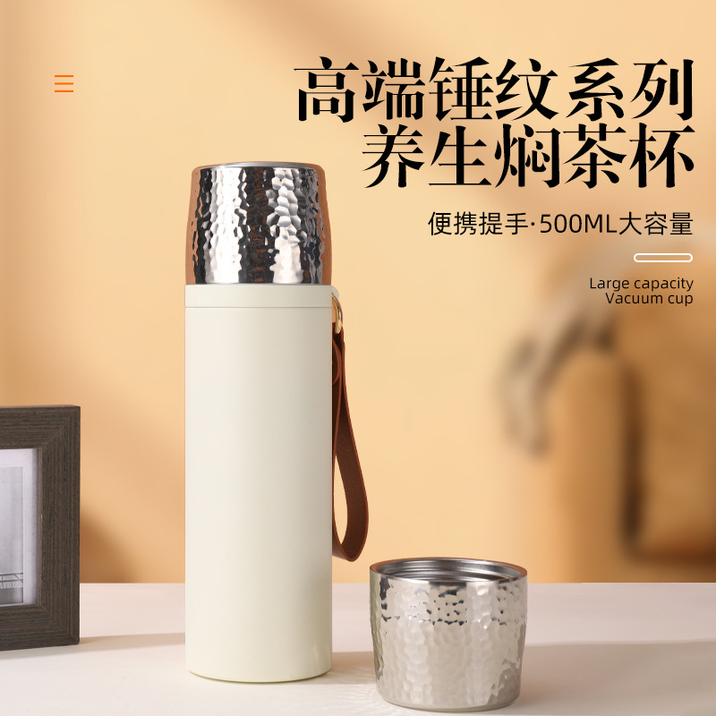 爆款焖茶杯锤纹盖316不锈钢保温杯内胆陶瓷涂层商务礼品水杯批发