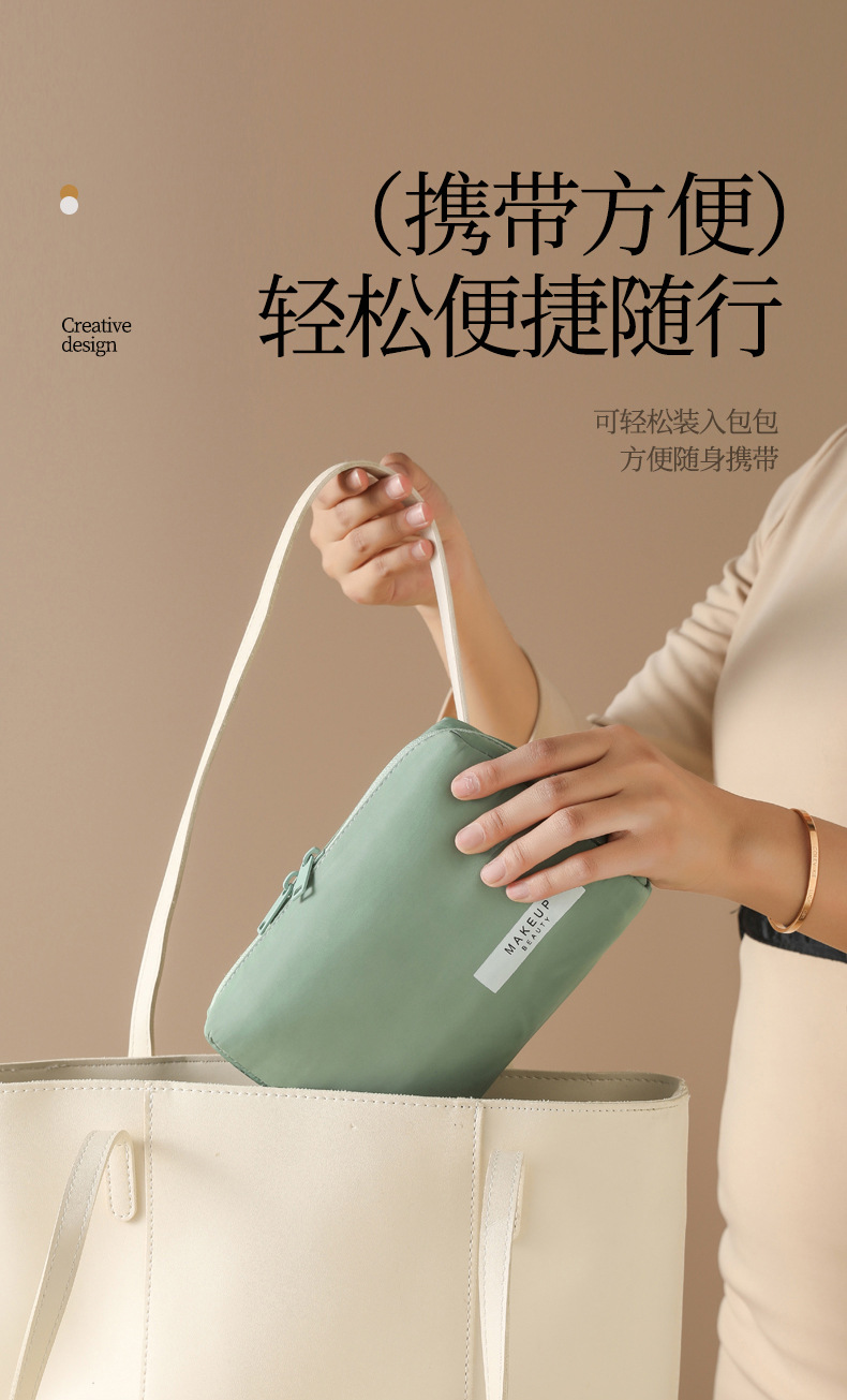 新款化妆包便携韩版口红包女旅行迷你化妆包化妆品收纳包一件起批详情3