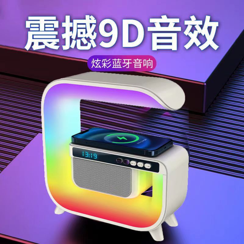 مشحونة لاسلكيا بمصابيح RGB الملتقطة لاسلكيا كبيرة من طراز G-2209 من طراز G2209 details Picture