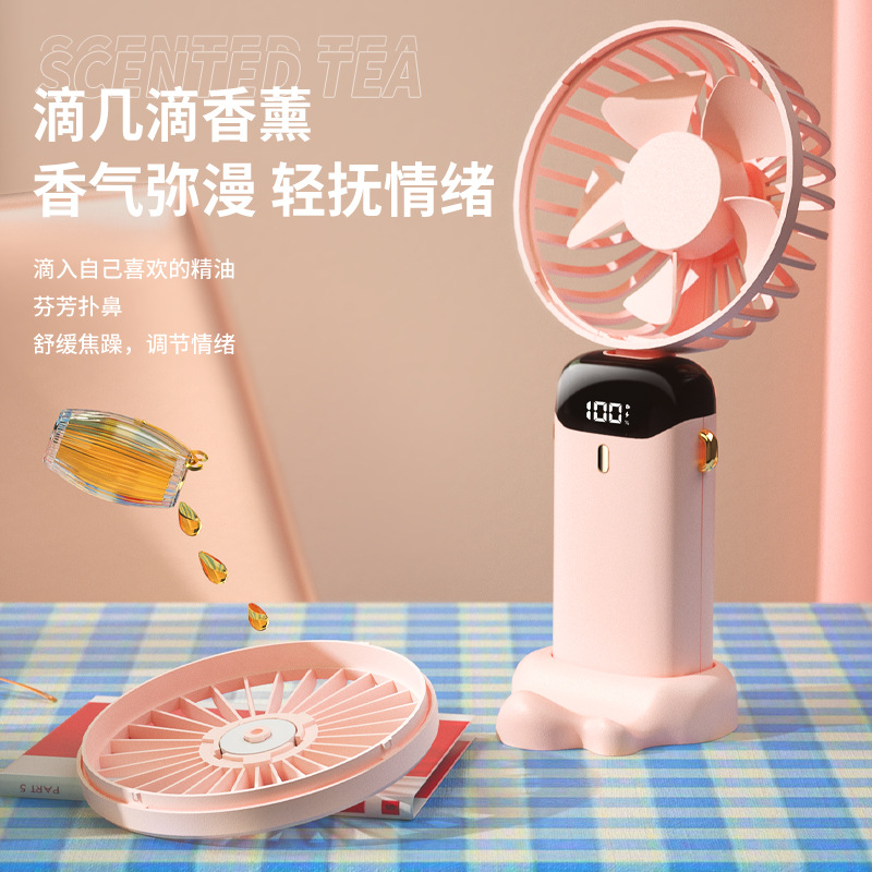 Ventilador de aromaterapia con pantalla digital inteligente