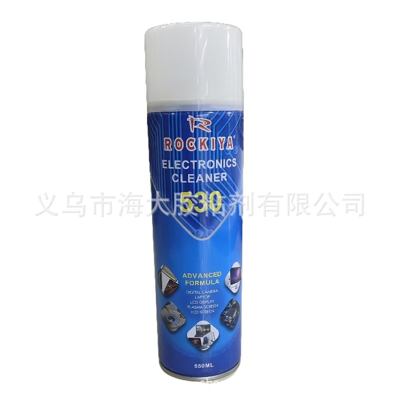 Keyboard cleaning, laptop dust removal, compressed air dust removal tank, cleaning gas details Picture