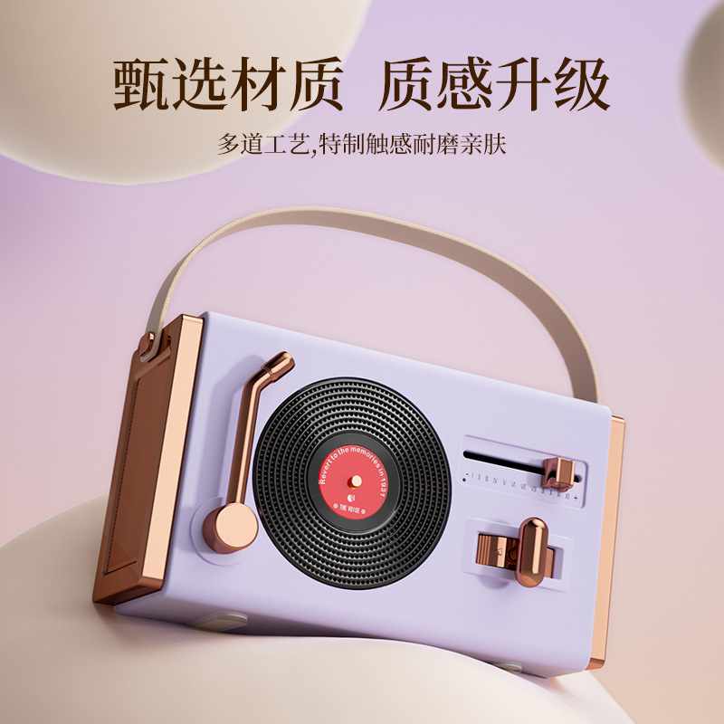 蓝牙音箱实物图