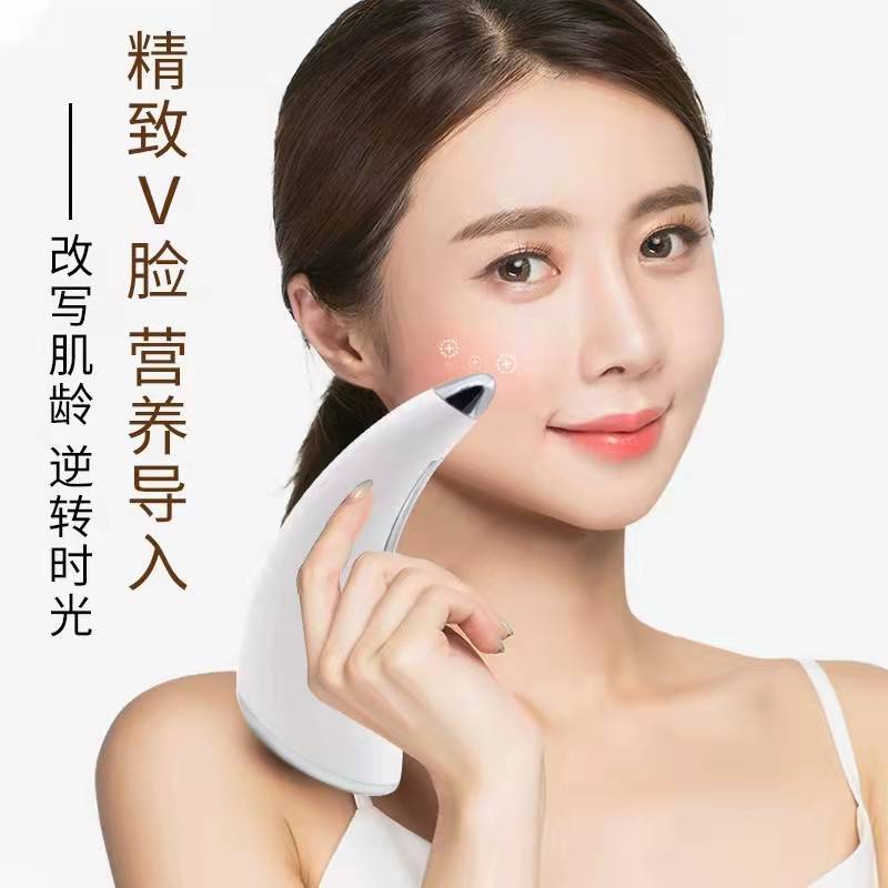 电动刮痧板脸部多功能按摩器离子导入仪便携家用V脸美容仪器现货详情图2