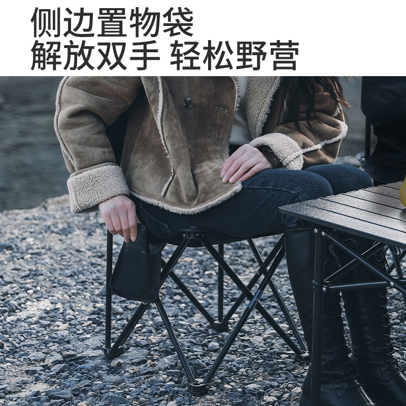 野营折叠桌椅实物图