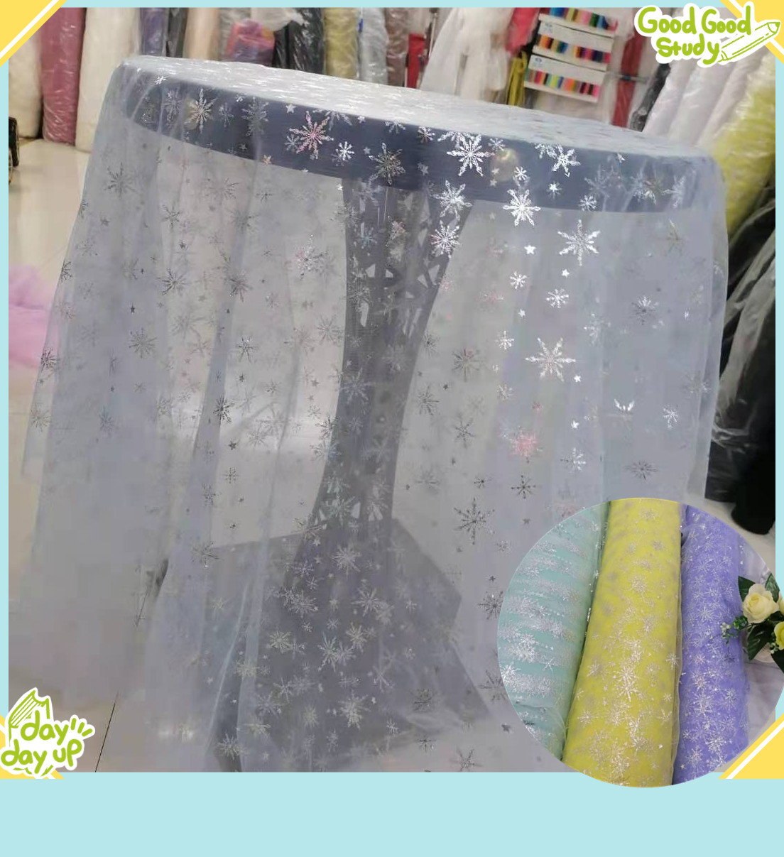 婚纱舞台服装烫银雪花图案围巾窗帘饰品辅料纱蚊帐摄影家居服面料产品图