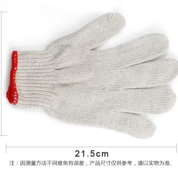 劳保手套/手套耐磨橡胶/焊兽手套/工地橡胶手套/手套细节图