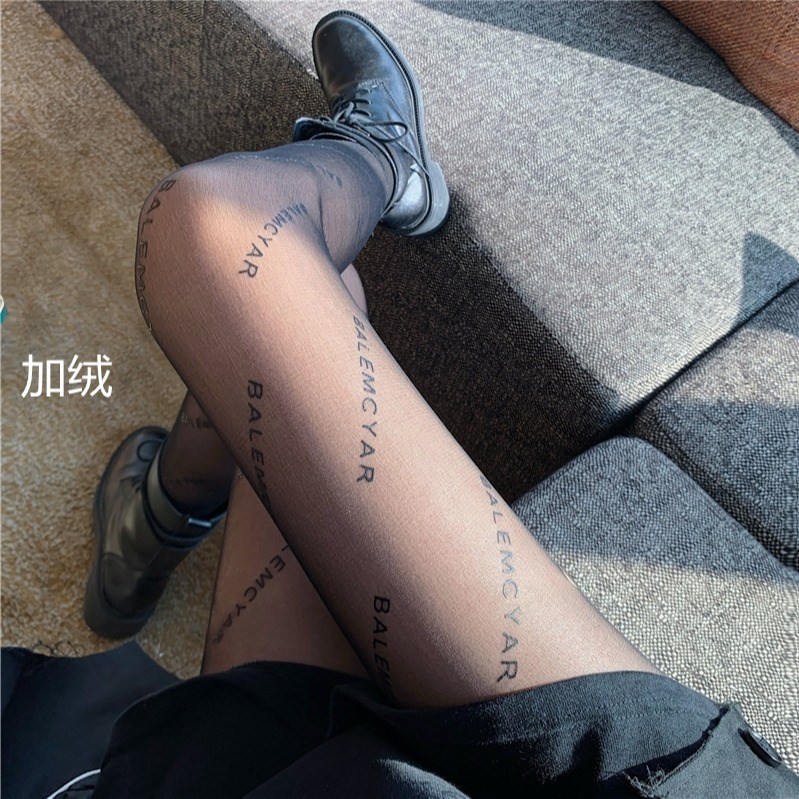 黑丝袜女春秋薄款2022ins黑色性感字母爱心波点加绒打底裤连裤袜