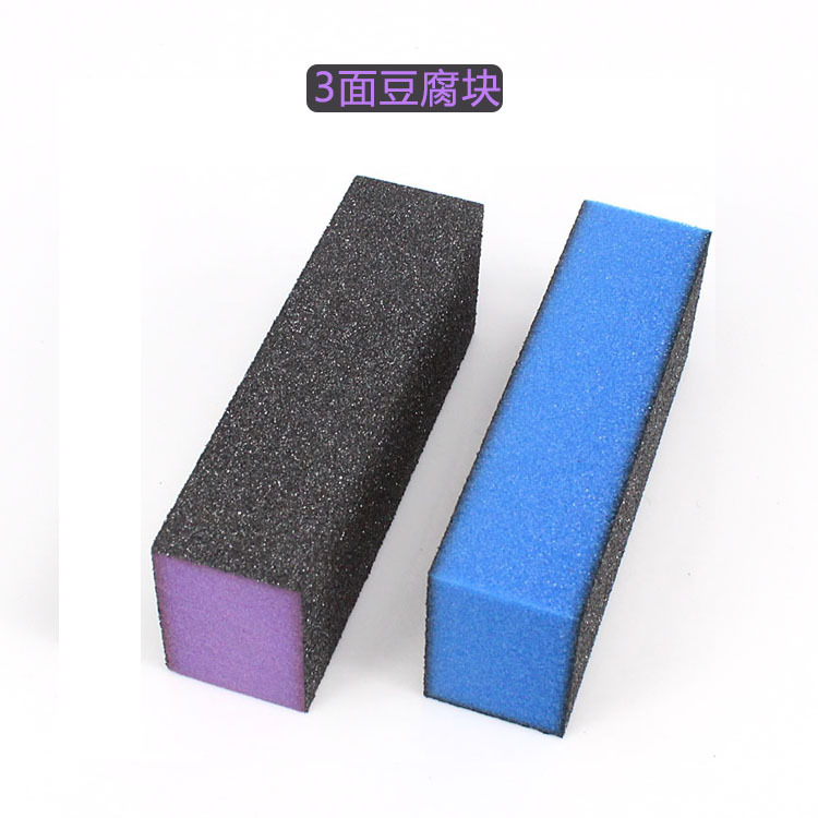 Nail art tools: Multi-purpose sponge, grinding block, three-sided sponge, sandpaper, file, polishing, grinding strip, shanilak details Picture