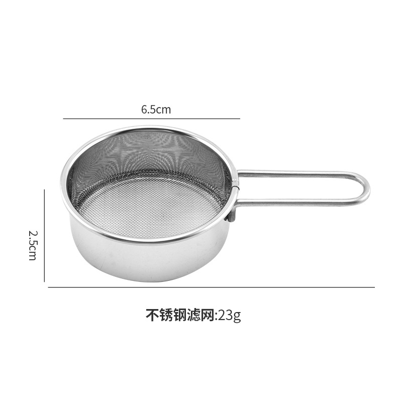 阳江手持杯式半自动面粉筛不锈钢筛子面粉筛糖粉筛分样筛烘焙工具 Specification image
