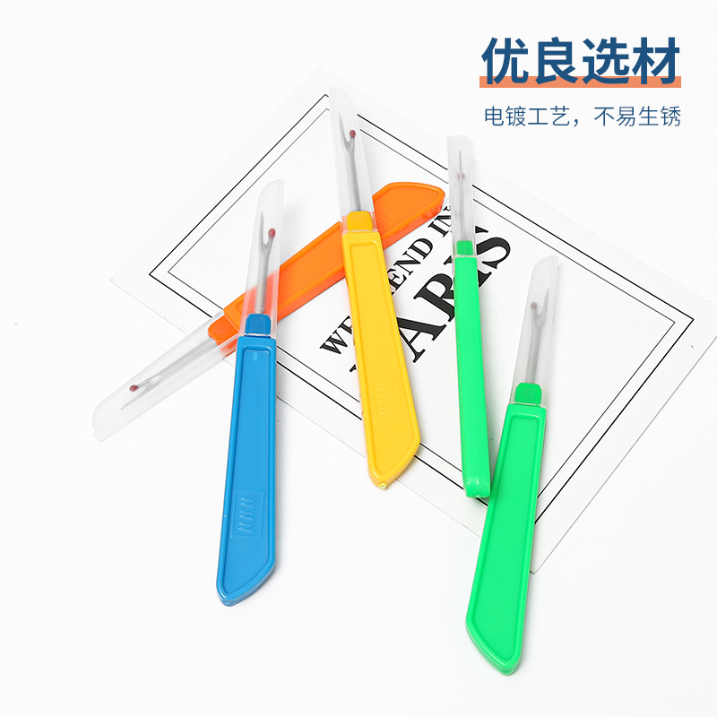 Cross Stitch Sewing Knife Plastic Handle Sewing Knife Manual Buttonhole Picker Diy Sewing Accessories Sewing Tool Application Scenario