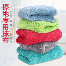 韩国擦地专用抹布不掉毛拖地布家务清洁拖把布替换布平板地板毛巾