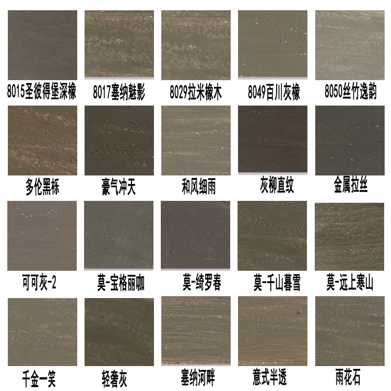 其他匠作工具实物图