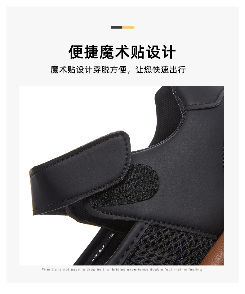 女鞋软底不累脚飞织鞋子女百搭透气休闲鞋一脚蹬老北京布鞋女单鞋详情7