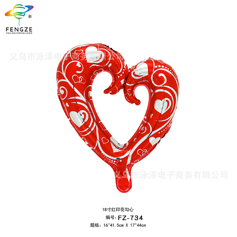 16 inch hook heart hollow heart aluminum film decoration balloon wedding decoration Valentine's Day love balloon decoration arrangement Specification drawing