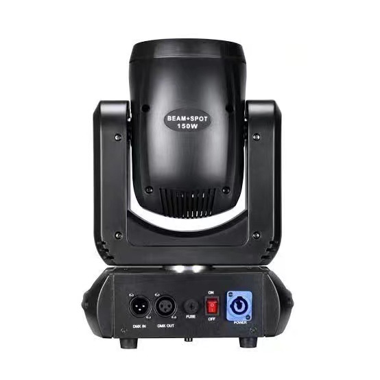 New 100W/120W/150W/180W small steel Cannon Moving Head lamp Dance Table lamp DMX512 Stage performance wedding full figure