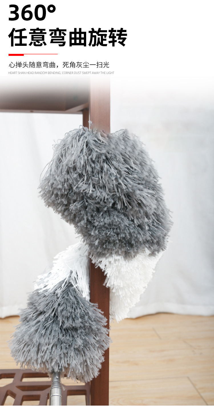 Feather duster for dust removal, dust sweeping, household electrostatic dust removal, thorough cleaning, dust sweeping, cleaning, retractable dust duster pic 6
