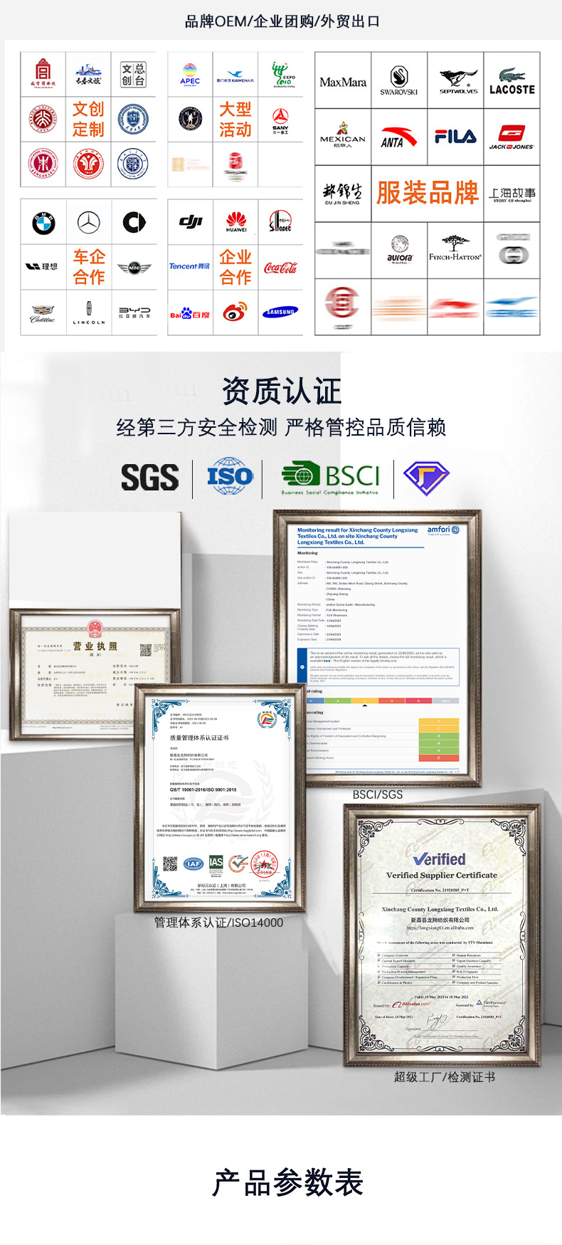 冬季新款AB面羊毛围巾工厂批发 情侣加厚保暖100%羊毛围脖定制详情2