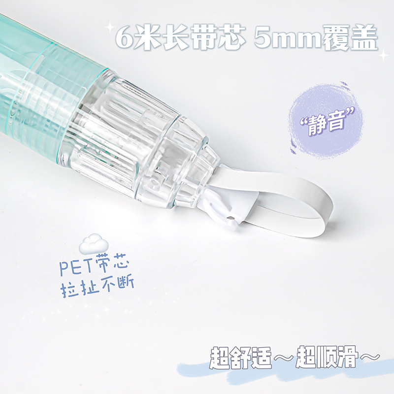 New type of correction tape, high school and junior high school students' high appearance level female correction tape, press pen type correction tape, large-capacity correction tape details Picture