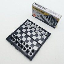 Small portable folding chess set