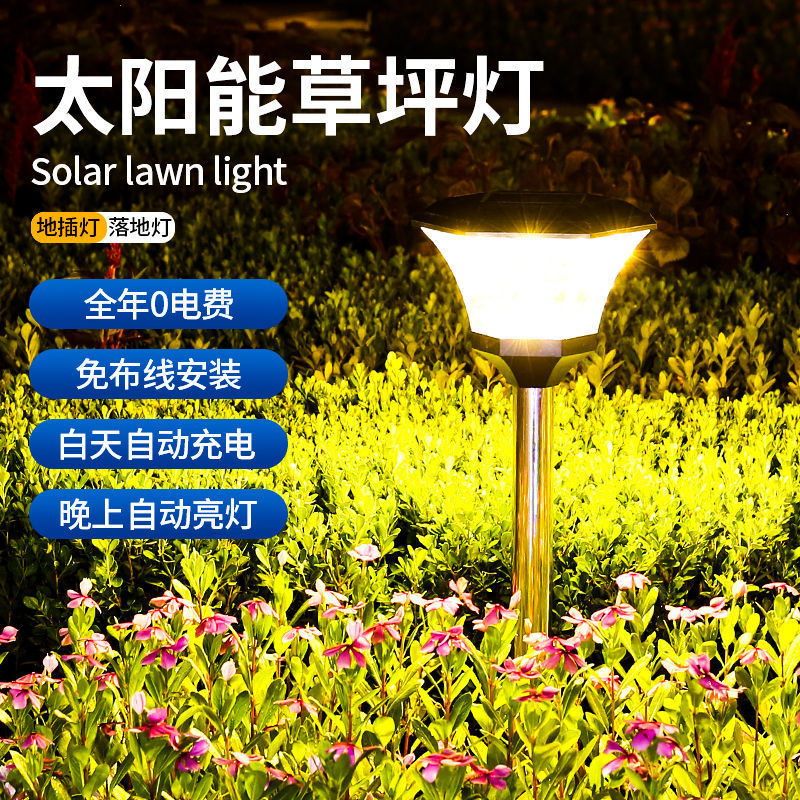 2025 Cross-border Project Payment outdoor solar lawn lights, household waterproof led garden lights, solar ground plug lights details Picture