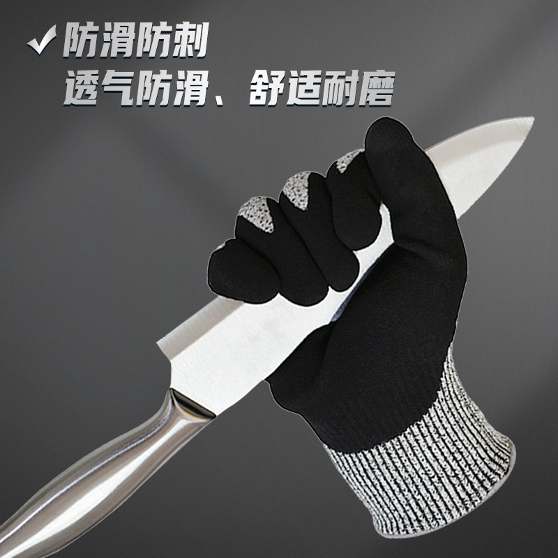 劳保手套/焊兽手套/手套/手套耐磨橡胶/工地橡胶手套白底实物图