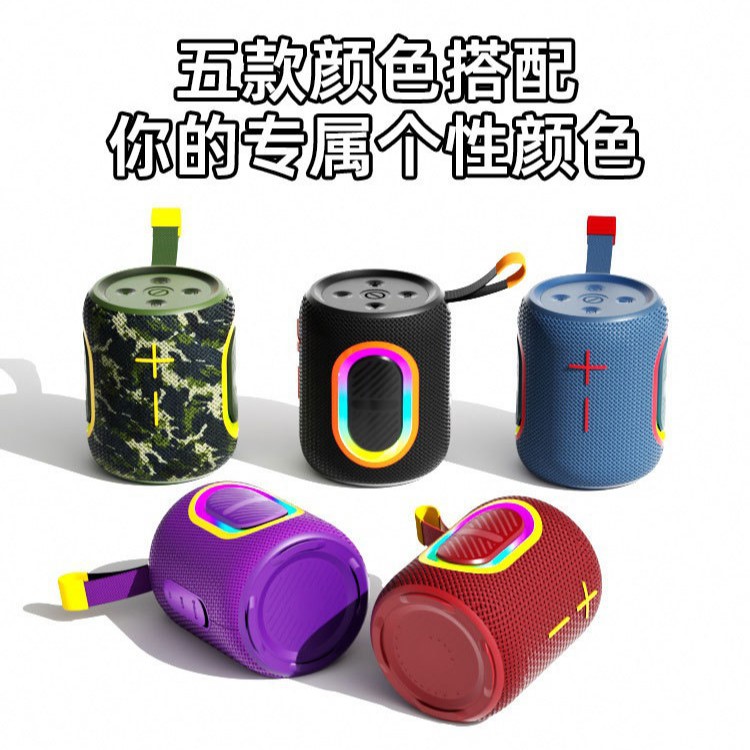 汽车挂件/惠威喇叭/dvd播放机/CD/汽车音响细节图