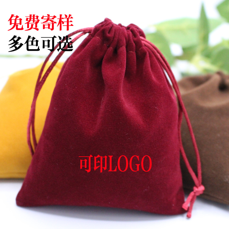 Thickened flannel drawstring bags, drawstring bags, jewelry bags, black storage bags, custom-made drawstring bags for storage details Picture