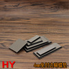 HY光敏垫子/4mm免封边蝴蝶垫/水晶柄印章材料/【厂家批发】产品图