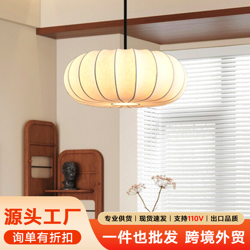 Silk chandelier, Japanese-style wabi-sabi style restaurant, Zen-inspired new Chinese style cross-border trade, retro bedroom room lighting full figure