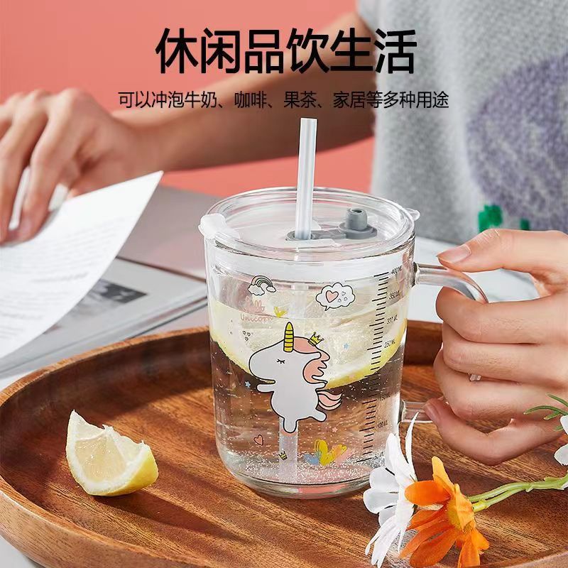 吸管玻璃杯家用儿童水杯刻度牛奶杯带把茶杯少女可爱耐热喝水杯子
