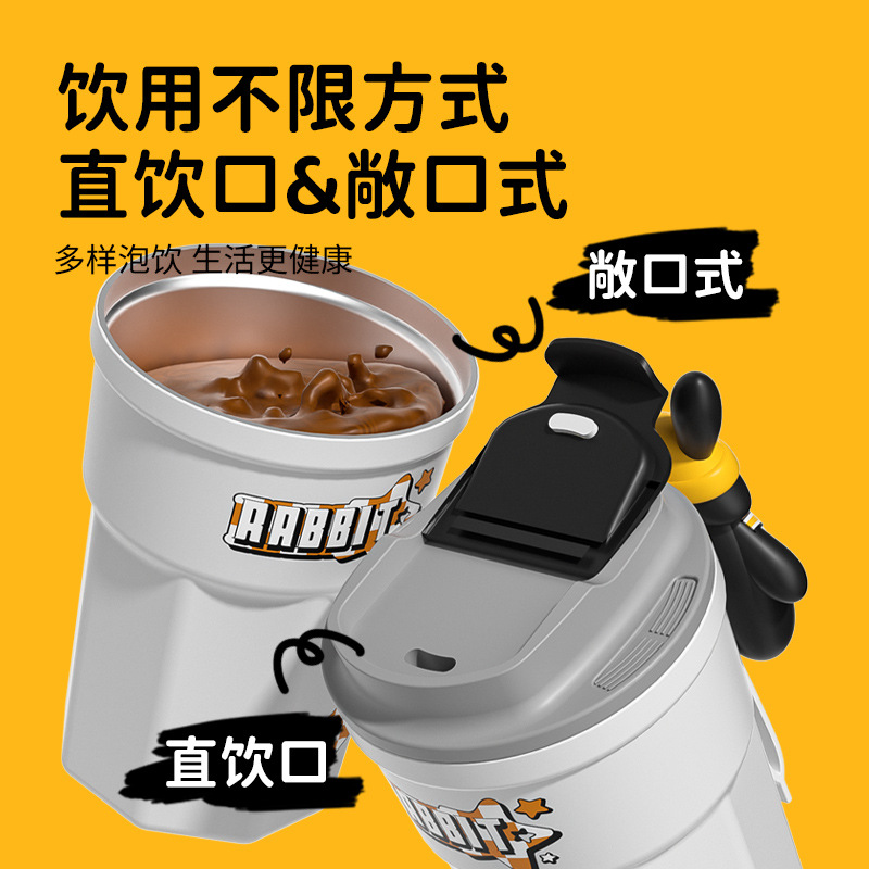 新款魔力兔3细节图