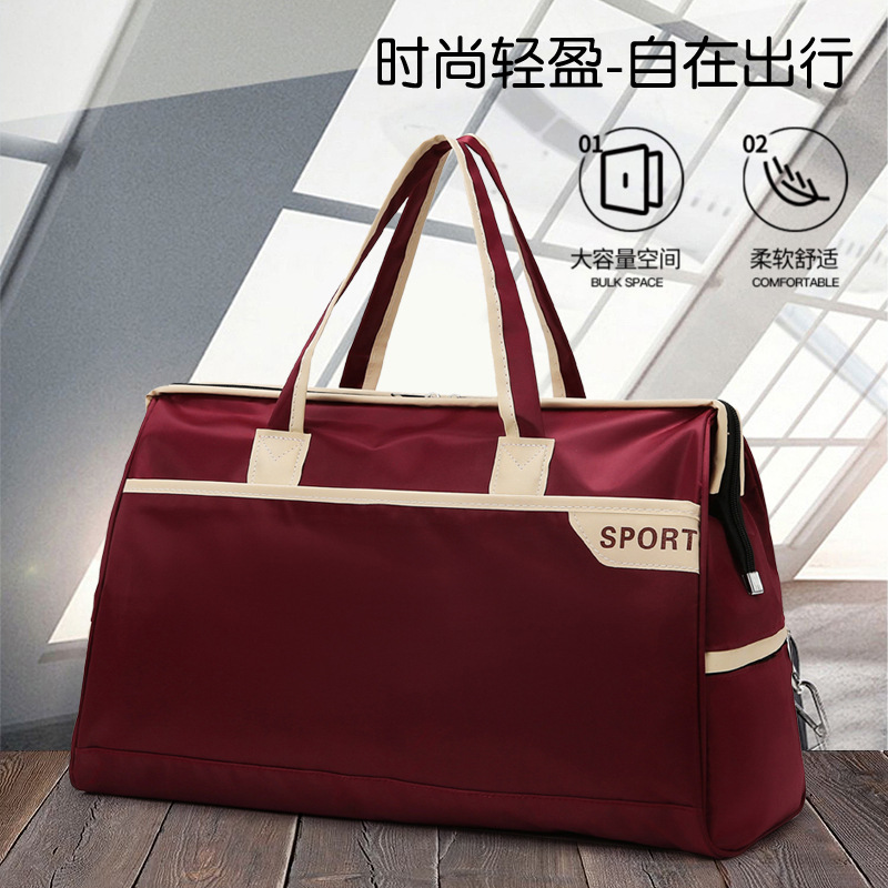 新款简约通勤手提旅行包牛津布加厚耐用运动健身包出差行李收纳袋