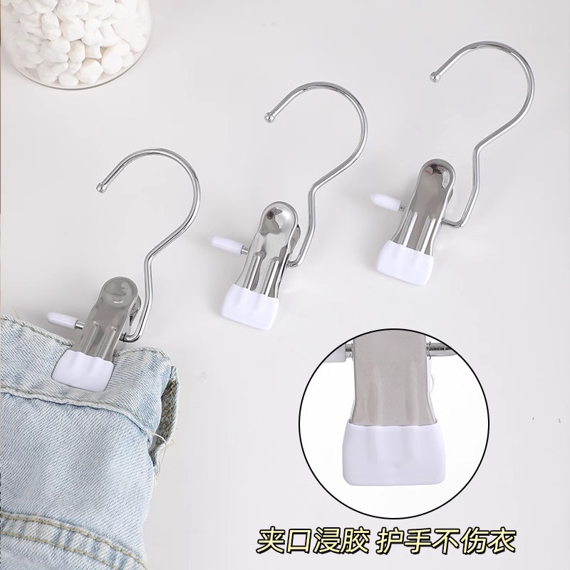 Three-character clip, single and double rubber trouser clips, multi-functional hook-shaped trouser clips, stainless steel home seamless storage, metal clothes drying Specification image