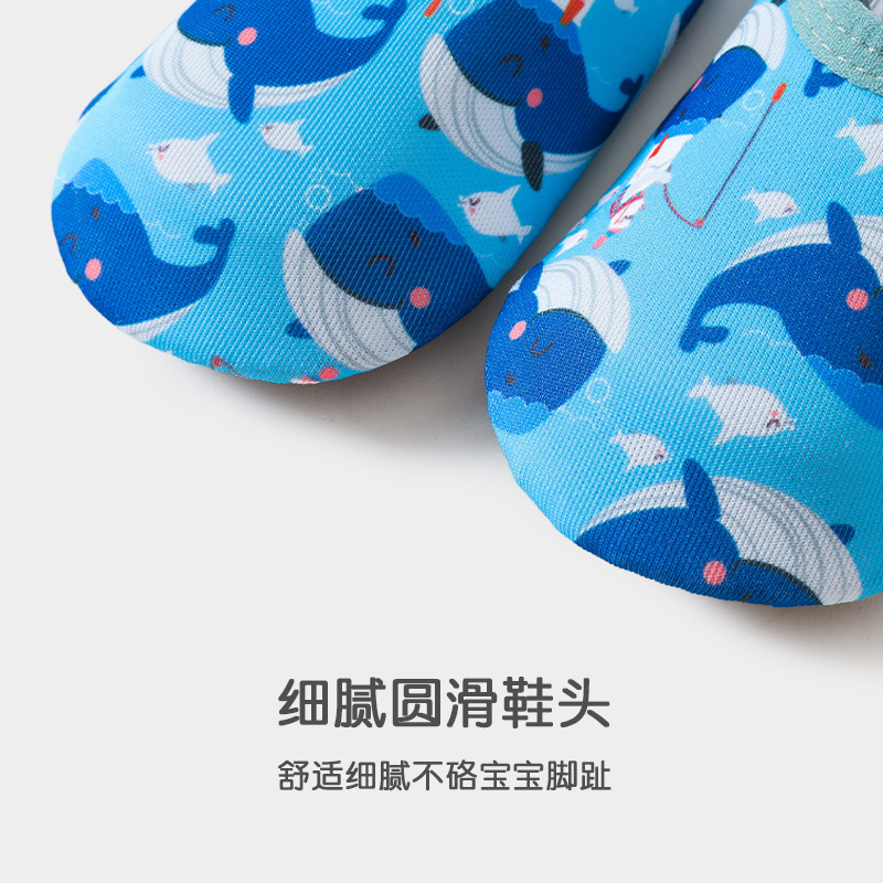 Baby Socks Children's Boat Socks Non-Slip Socks Kindergarten Indoor Shoes Toddler Shoes Soft Soled Spring/Summer Floor Socks For Babies Specification drawing